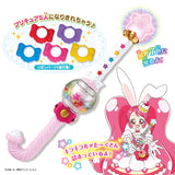 Kira Kira Precure A La Mode Kurukuru Charge Candy Rod Stick Parts Set