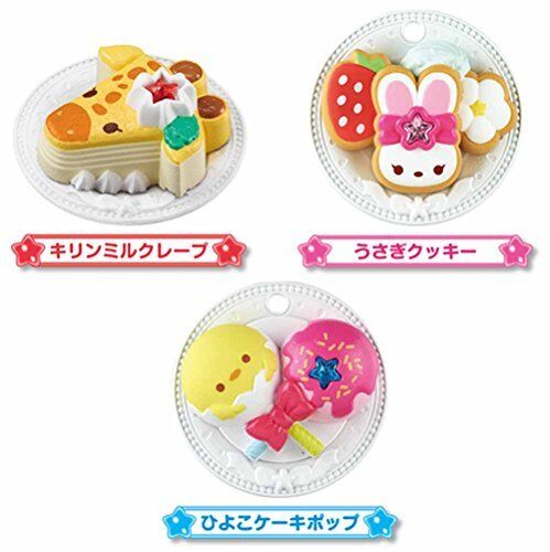 Kira Kira Precure A La Mode Animal Sweets Toy Set #2 Pretty Cure