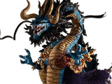 ONE PIECE EX Kaido Dragon Form Figure Ichiban Kuji Prize A Bandai