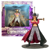 Banpresto Ichiban Kuji Final Battle Marineford B-Prize Mihawk Figure