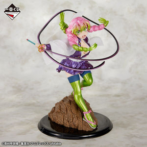 Demon Slayer Ichiban Kuji Attack Prize A Mitsuri Kanroji Figure