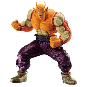 Dragon Ball vs Omnibus BRAVE Kuji Orange Piccolo Figure