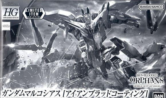 HG 1/144 Gundam Marcosias [Iron Blood Coating] Iron-Blooded Orphans