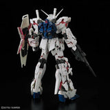 Bandai Hobby RG 1/144 Unicorn Gundam Figure model kit