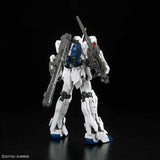 Bandai Hobby RG 1/144 Unicorn Gundam Figure model kit