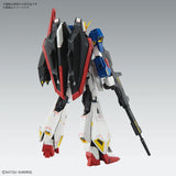 MG Mobile Suit Zeta Gundam Zeta Gundam Ver.Ka 1/100 Model kit Bandai Spirits