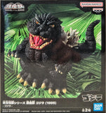 Godzilla (1995) Banpresto TOHO MONSTERS SERIES Action Figure