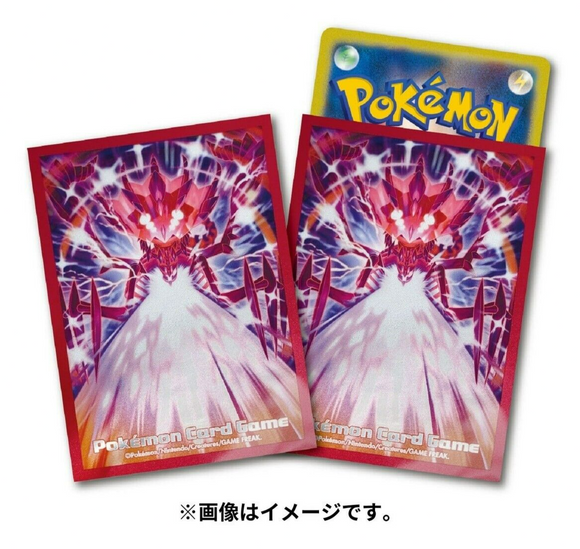 Pokemon card Deck Shield Sleeve  Shiny Eternatus 64 sleeves