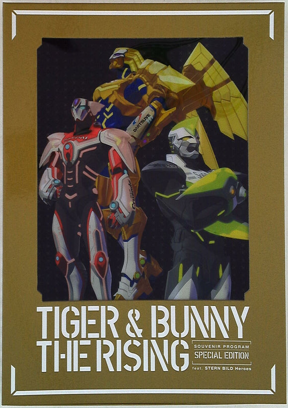 Shochiku Tiger and Bunny 3 Movie Version TIGER AND BUNNY -Pamphlet Shochiku Tiger and Bunny 7 Movie VersionThe Beginning