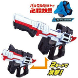 BANDAI Kamen Rider Geats DX Magnum Shooter 40X Weapon Japan