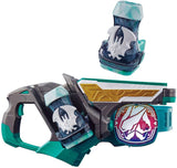 Bandai Kamen Rider Revice DX Two Sidriver