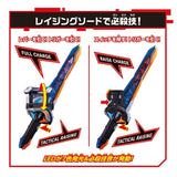 Bandai Kamen Rider Geats DX Command Twin Buckle & Raging Sword