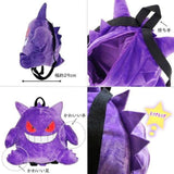 Pokemon Gengar Plush Backpack