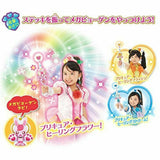 2020 Healin' Good ♡ PreCure Cure Touch Makeover Healing stick DX Toy