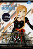 Sword Art Online Alicization EX-Chronicle Ver. Asuna Limited Premium Figure SEGA