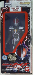 Bandai Rider Hero series Kamen Rider 555 (Faiz) Kamen Rider 555 (Faiz) Accel...