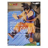 Banpresto Dragon Ball Z History Box Vol 1 Son Goku