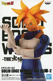 Dragon Ball Z Figure Trunks SSJ SOLID EDGE WORKS THE Departure