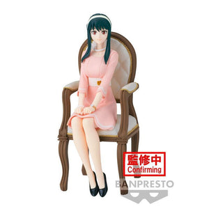 Spy x Family Family Photo Yor Forger Figure Banpresto Statue