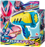 Kamen Rider Revice DX Osutoderu Hammer 50