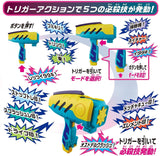 Kamen Rider Revice DX Osutoderu Hammer 50