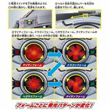 Kamen Rider Kuuga Legend Transformation Belt Series Arcle