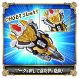 Ohsama Sentai King-Ohger DX Kings Weapon Transfomation