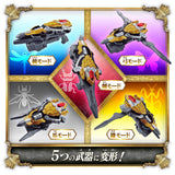 Ohsama Sentai King-Ohger DX Kings Weapon Transfomation