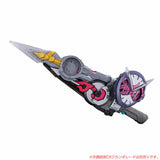 Kamen Rider ZI-O Jikan Ohken DX Saikyo Girade Sword