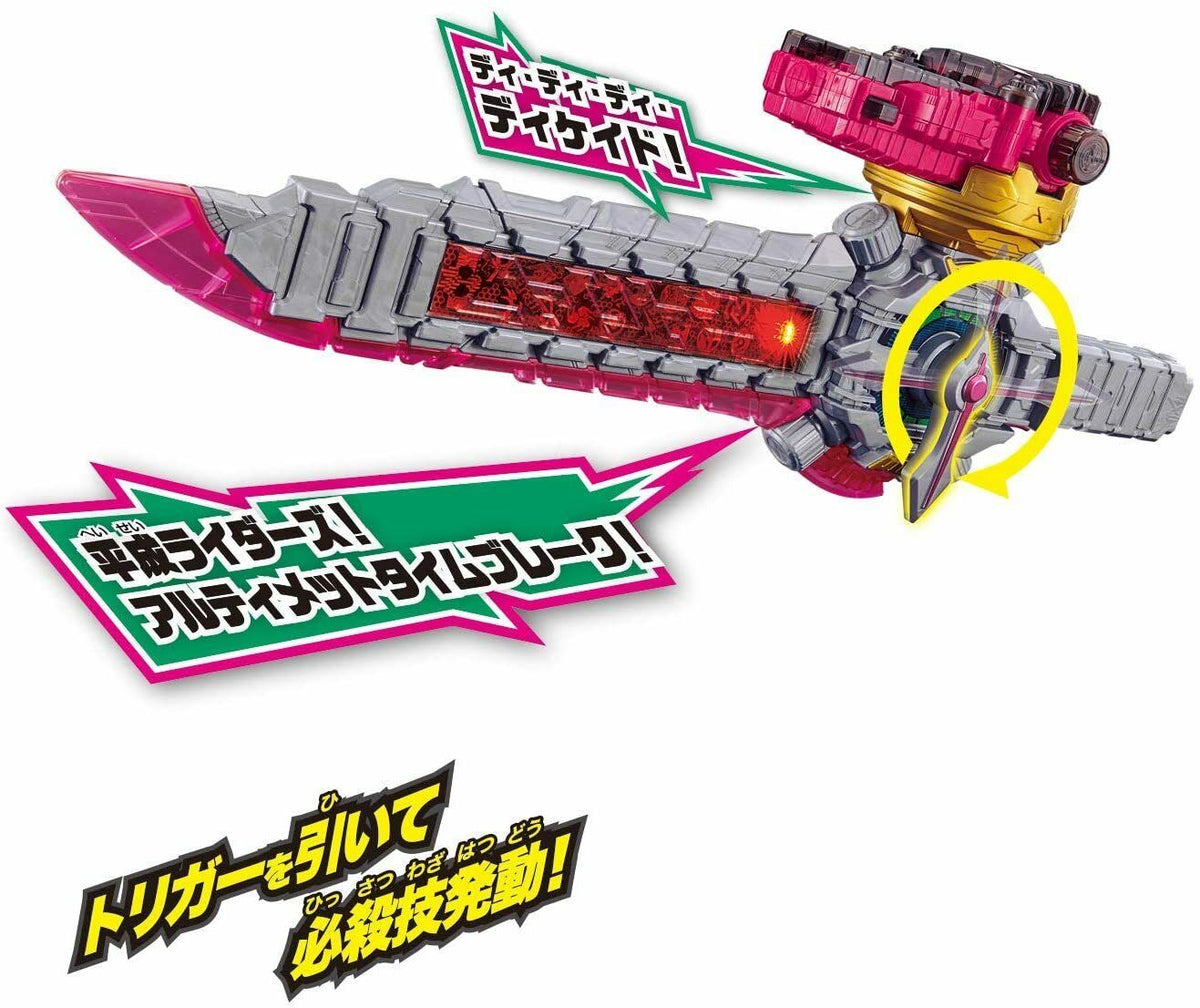 Kamen Rider Zi-O super needle Rotating sword DX ride Heisei bar ...