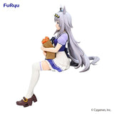 FuRyu Noodle Stopper Figure Umamusume Pretty Derby Oguri Cap