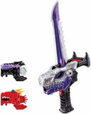 Kishiryu Sentai Ryusoulger Transformation Sword DX Gaisoken GuySoken