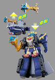 Uchu Sentai Kyuranger Kyutama Gattai 13 DX Orion Butler Megazord F/S