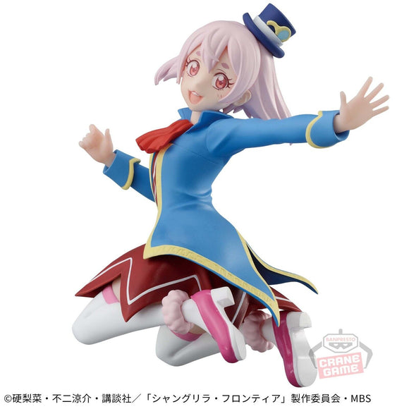 TV Anime Shangri-La Frontier - Emul PVC Figure