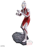 Shin Japan Heroes Universe Art Vignette III Ultraman