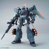 MG 1/100 ZGMF-1017 Mobile Ginn Z.A.F.T Mobile Suit