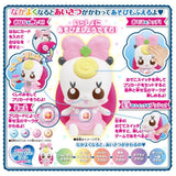 Happiness Charge PreCure! Let's play with PreCard! Friendship Ribbon