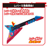 Bandai Kamen Rider Geats DX Beat Axe