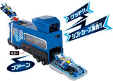 Kamen Rider Drive DX Trailer Cannon And Shift Formula Battery Powered Bandai