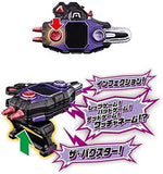 Bandai Masked Kamen Rider EX-AID DX Gashacon Bugvisor