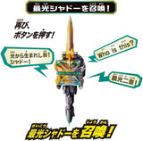 Kamen Rider Saber Transformation Belt DX Kamen Rider Saiko X-Swordsman