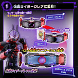 Premium BANDAI KAMEN RIDER GEATS Transformation Belt DX VISION DRIVER