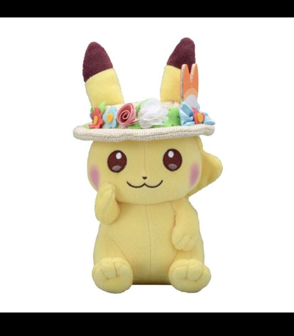 Pokemon Center Japan Official Easter Plush Mascot Pikachu