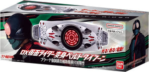 DX Kamen Rider Henshin Belt Typhoon Shin Kamen Rider