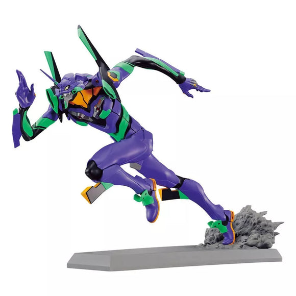 Evangelion figure Unit EVA-01 MEGA VIGNETTE ichiban kuji sprint A BANDAI