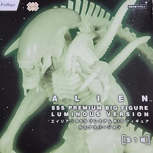 Alien Xenomorph SSS Premium Big Figure Glow In The Dark Luminous Version Furyu