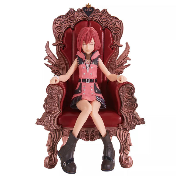 Kingdom Hearts Kairi Figure Japan Authentic Ichiban Kuji 20th Anniversary