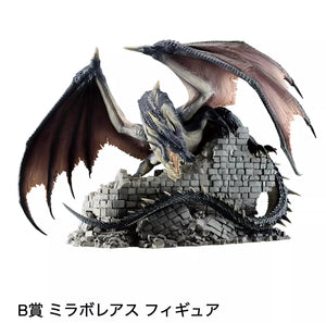 Monster Hunter 20th Anniversary Ichiban Kuji Prize B Miraboreas Figure