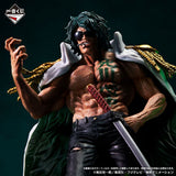 ONE PIECE Ryokugyu Aramaki MASTERLISE EXPIECE figure Prize D Ichiban kuji