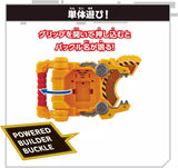 Kamen Rider Geats DX Powered Buider Buckle & Gigant Buckle